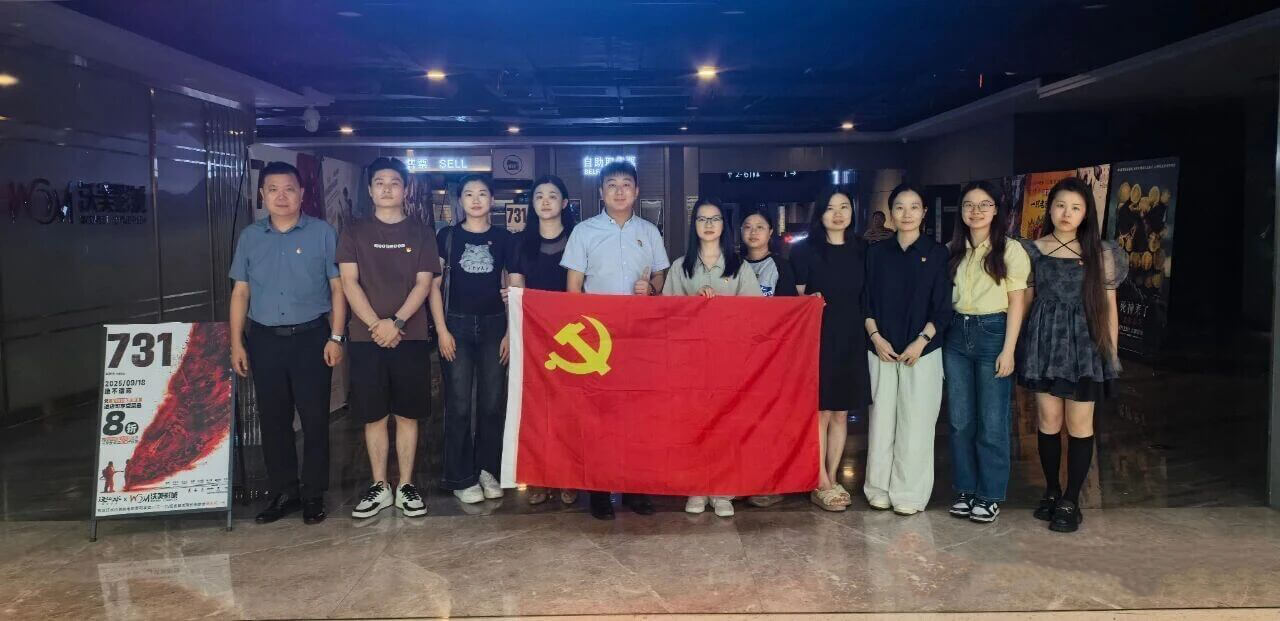 歷史叩問(wèn)，新血融入| 華平集團(tuán)黨支部暨