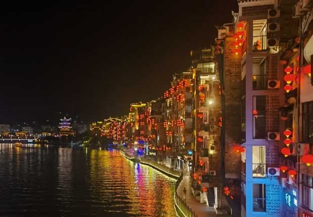 2024年華平集團精英研學之旅——醉美貴州