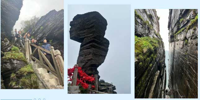 2024年華平集團精英研學之旅——醉美貴州