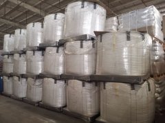 鈦白粉倉儲與運(yùn)輸方案 | 華平供應(yīng)鏈科學(xué)防護(hù)、高效流轉(zhuǎn)